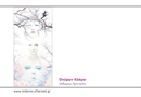 Opisthofillo BOOK
